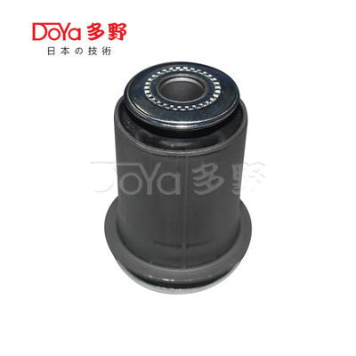 Toyota Suspension Bush 48655-0K080