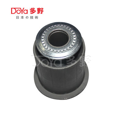 Toyota Suspension Bush 48654-0K080