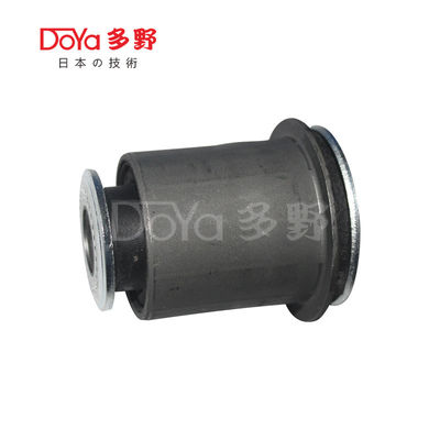 Toyota Suspension Bush 48654-0K080