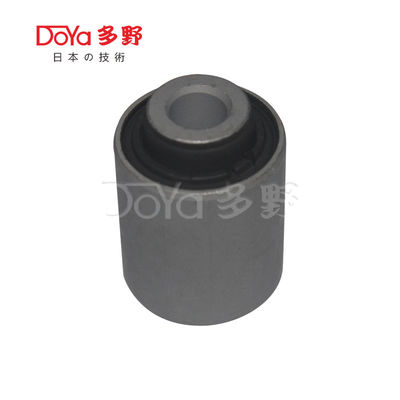 Subaru Suspension Bush 20204-AG030