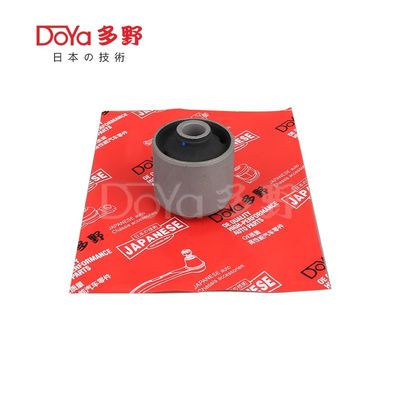 Toyota Suspension Bush 48725-87402