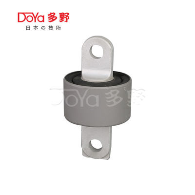 Toyota Suspension Bush 48725-48071