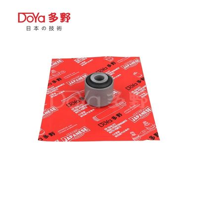 Toyota Suspension Bush 48536-60010