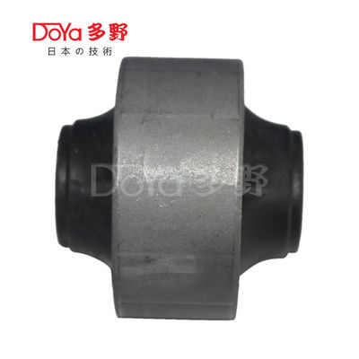 Toyota Suspension Bush 48655-B4010
