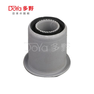 Toyota Suspension Bush 48632-35070
