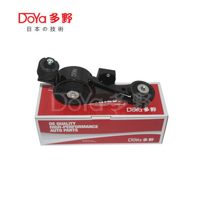 Toyota Engine Mounting 12363-0V170