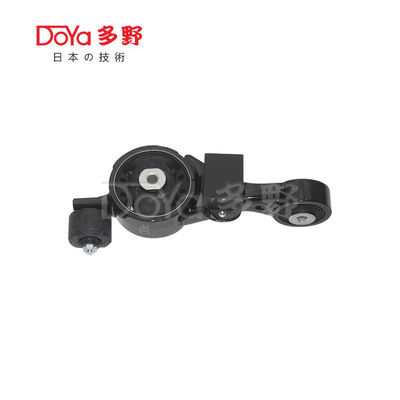 Toyota Engine Mounting 12363-0V170