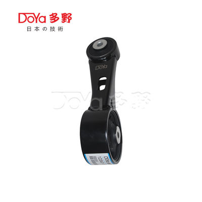 Toyota Engine Mounting 12363-0P150