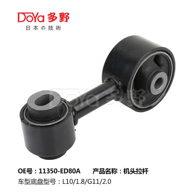 Nissan Engine Mounting 11350-ED80A