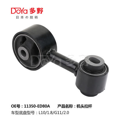 Nissan Engine Mounting 11350-ED80A
