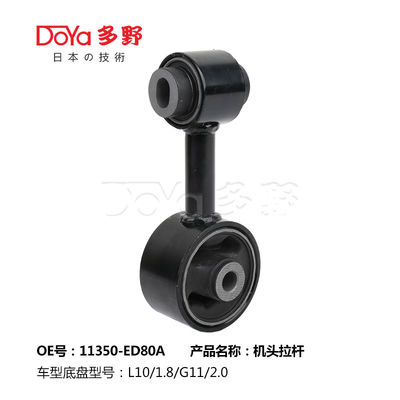 Nissan Engine Mounting 11350-ED80A