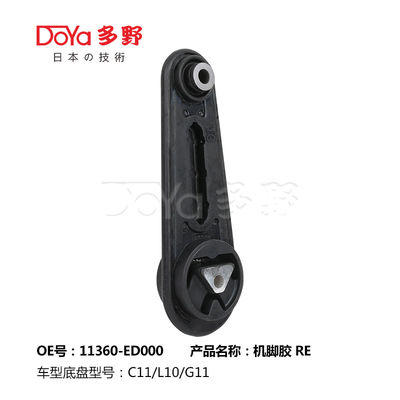 Nissan Engine Mounting 11360-ED000