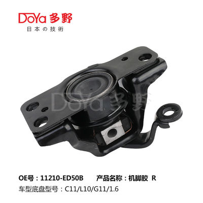 Nissan Engine Mounting 11210-ED50B