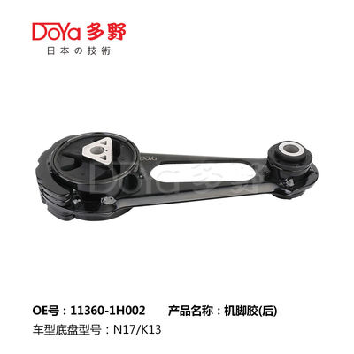 Nissan Engine Mounting 11360-1H002