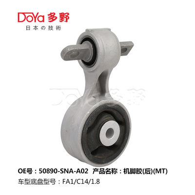 Honda Engine Mounting 50890-SNA-A02