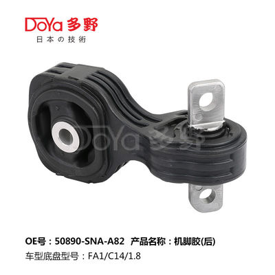 Honda Engine Mounting 50890-SNA-A82