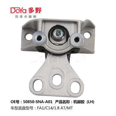 Honda Engine Mounting 50850-SNA-A01