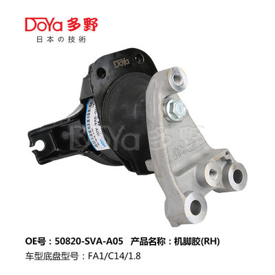 Honda Engine Mounting 50820-SVA-A05