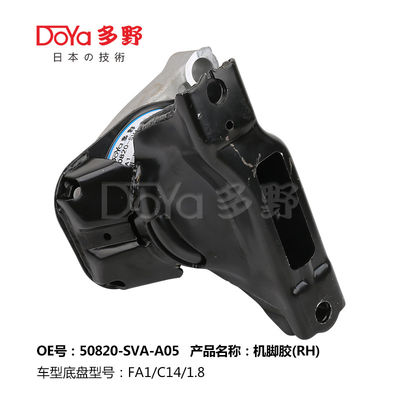 Honda Engine Mounting 50820-SVA-A05