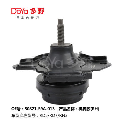 Honda Engine Mounting 50821-S9A-013