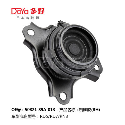 Honda Engine Mounting 50821-S9A-013
