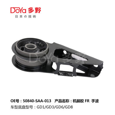 Honda Engine Mounting 50840-SAA-013