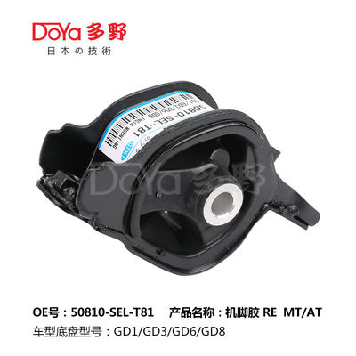 Honda Engine Mounting 50810-SEL-T81