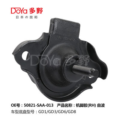 Honda Engine Mounting 50821-SAA-013