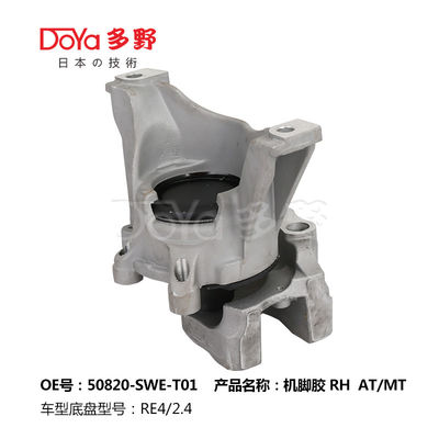 Honda Engine Mounting 50820-SWE-T01