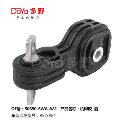 Honda Engine Mounting 50890-SWA-A81