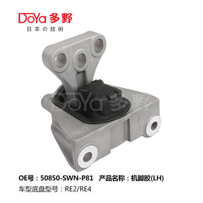 Honda Engine Mounting 50850-SWN-P81