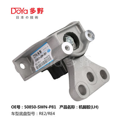 Honda Engine Mounting 50850-SWN-P81