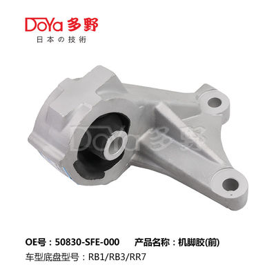 Honda Engine Mounting 50830-SFE-000