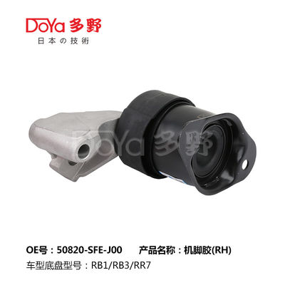 50820-SFE-J00 Engine Mounting for HONDA ODYSSEY ELYSION with Advanced Technology