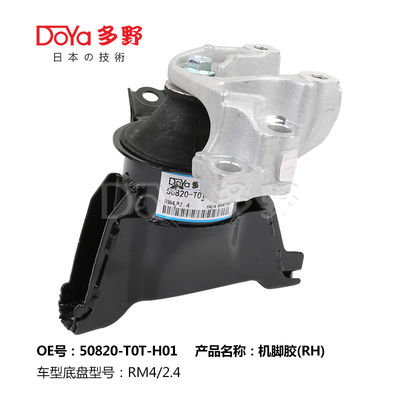 Honda Engine Mounting 50820-T0T-H01
