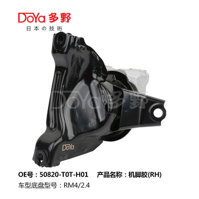 Honda Engine Mounting 50820-T0T-H01