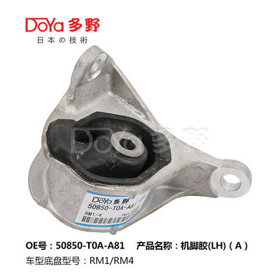 Honda Engine Mounting 50850-T0A-A81