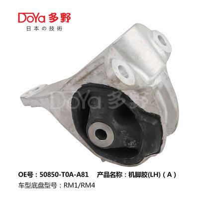 Honda Engine Mounting 50850-T0A-A81