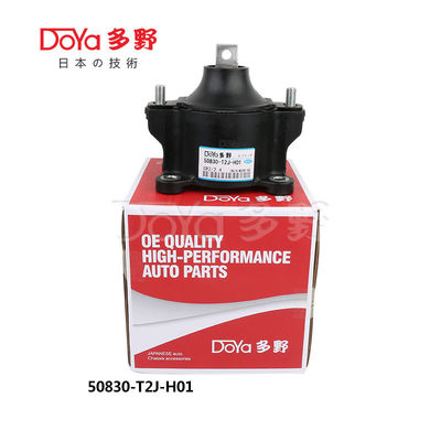 50830-T2J-H01