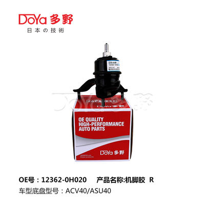 12362-0H020 Toyota Camry Saloon ACV40 Packing Doya Material Oe Technology And Finishing Oem 12309-0H090