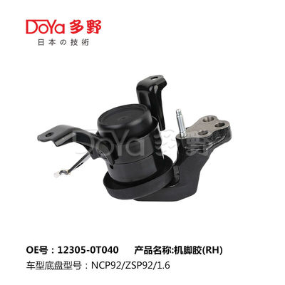 12305-0T040 Toyota Camry Saloon Engine Mounting