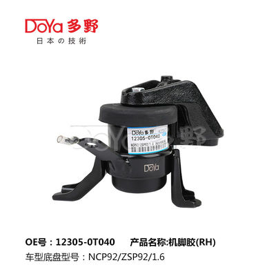 12305-0T040 Toyota Camry Saloon Engine Mounting
