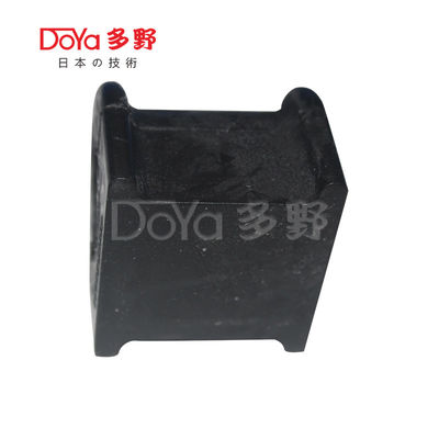 Toyota Stabilizer Bush 48815-33090