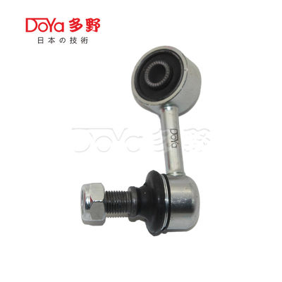 Mitsubishi Stabilizer Link 4056A198