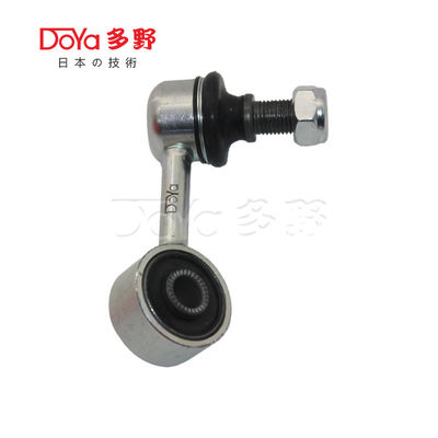 Mitsubishi Stabilizer Link 4056A198
