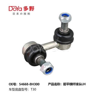 Nissan Stabilizer Link 54668-8H300