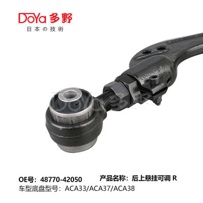 Toyota arm assy,suspension 48770-42050