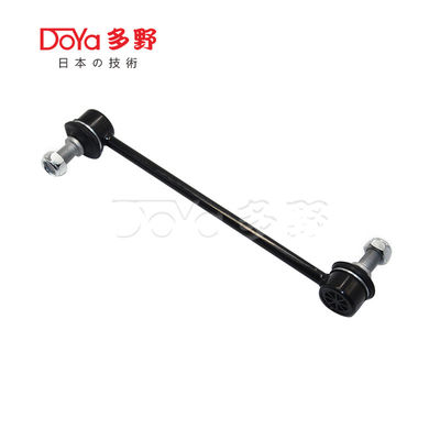 54830-2H200 Stabilizer Link for Universal Vehicles Easy Bolt On Installation