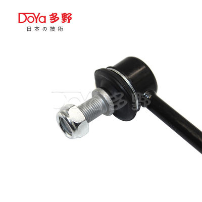 54830-2H200 Stabilizer Link for Universal Vehicles Easy Bolt On Installation