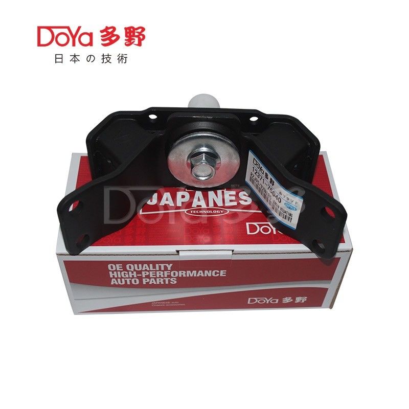 Toyota Engine Mounting 12371-75040